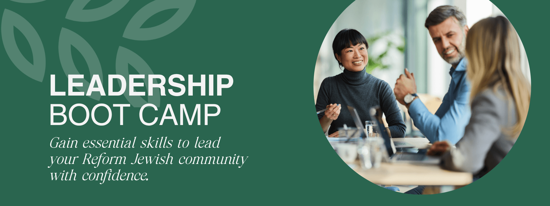 URJ Leadership Boot Camp Logo