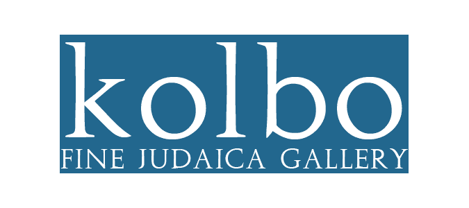 Kolbo Fine Judaica Gallery logo